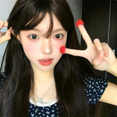 青苔